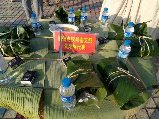 绿色生态与文化的融合 德宏州星期八农业有限责任公司的创新之路